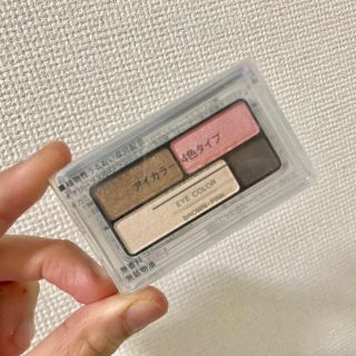 ムジルシリョウヒン(MUJI (無印良品))の【新品未使用未開封】無印良品 アイカラー4色(アイシャドウ)