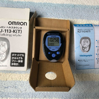 オムロン(OMRON)のオムロンヘルスカウンターHJ113K 万歩計未使用品(ウォーキング)