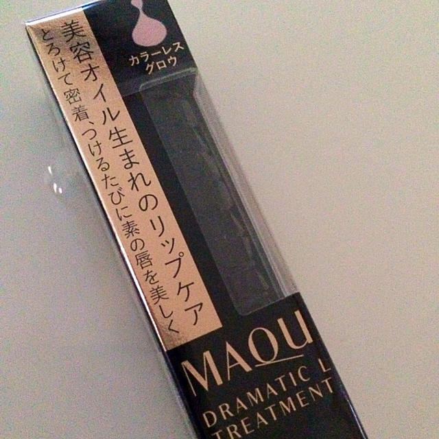 MAQuillAGE(マキアージュ)の11/21 発売 プルプルリップクリーム コスメ/美容のスキンケア/基礎化粧品(リップケア/リップクリーム)の商品写真