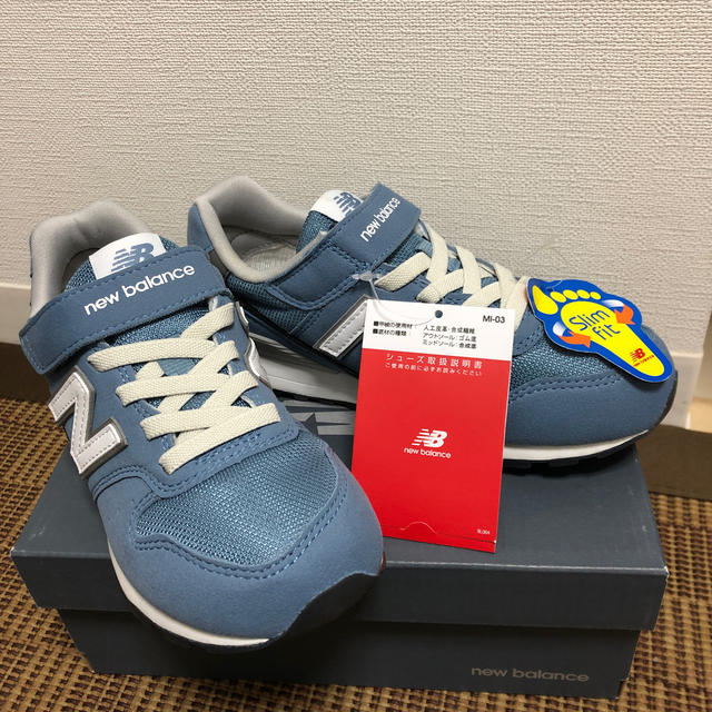 New Balance(ニューバランス)のニューバランス  キッズ/ベビー/マタニティのキッズ靴/シューズ(15cm~)(スニーカー)の商品写真