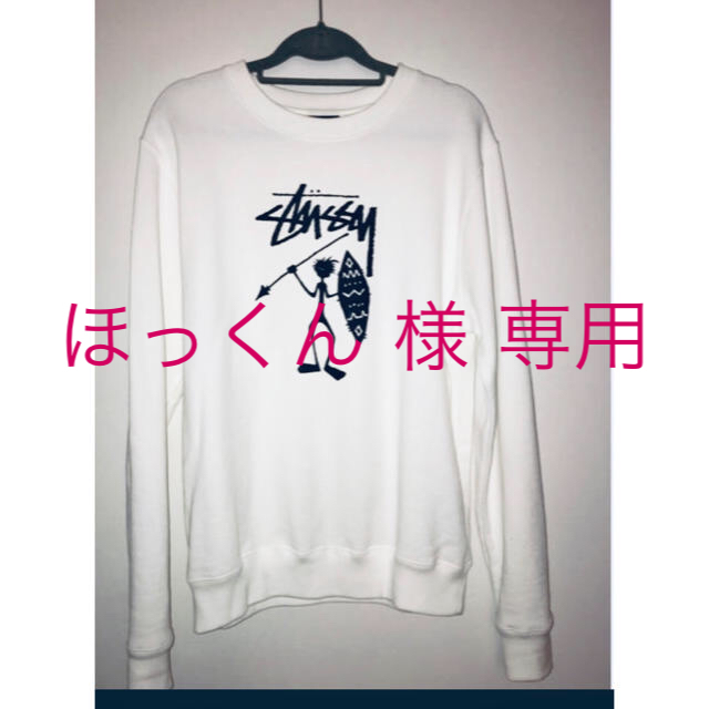 STUSSY(ステューシー)のstussy  トレーナー レディースのトップス(トレーナー/スウェット)の商品写真