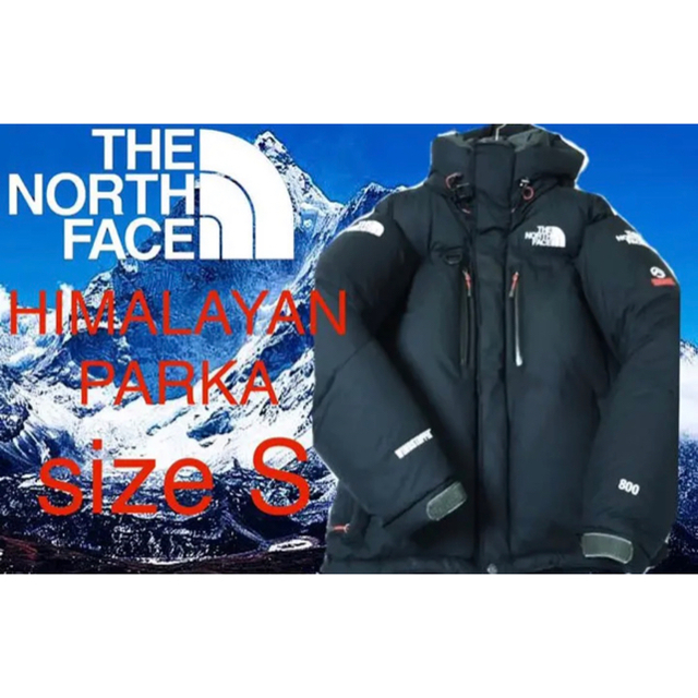 ヒマラヤン週末まで限定値下THE NORTH FACE HIMALAYAN ヒマラヤン