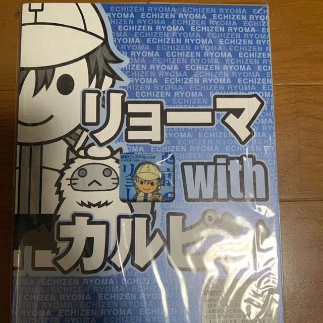 集英社(シュウエイシャ)のテニスの王子様　完全版　 エンタメ/ホビーの漫画(全巻セット)の商品写真