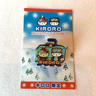 サンリオ(サンリオ)のハローキティ ご当地 キティ北海道 キロロ 限定 レア ピン バッジ スキー(バッジ/ピンバッジ)