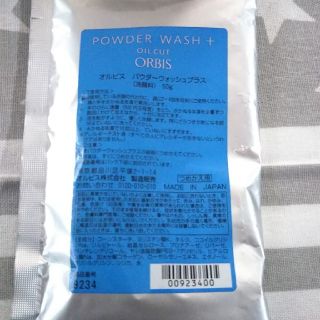 オルビス(ORBIS)のパウダーウォッシュプラス(洗顔料)