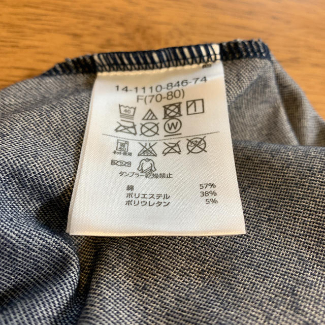 mikihouse(ミキハウス)のミキハウス デニム風パンツ F (70-80) キッズ/ベビー/マタニティのベビー服(~85cm)(パンツ)の商品写真