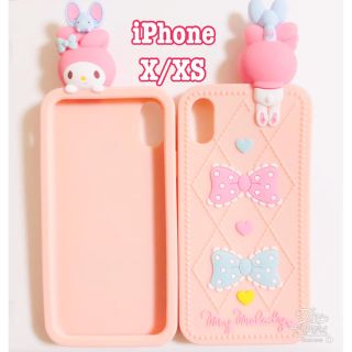 マイメロディ(マイメロディ)の新品 ♡ マイメロディ iPhoneX iPhoneXS ケース(iPhoneケース)