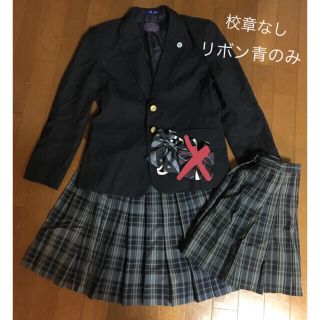 高校　制服　お値下げ・バラ売り不可(セット/コーデ)