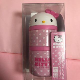 ハローキティ(ハローキティ)のキティお弁当箱🎀(弁当用品)