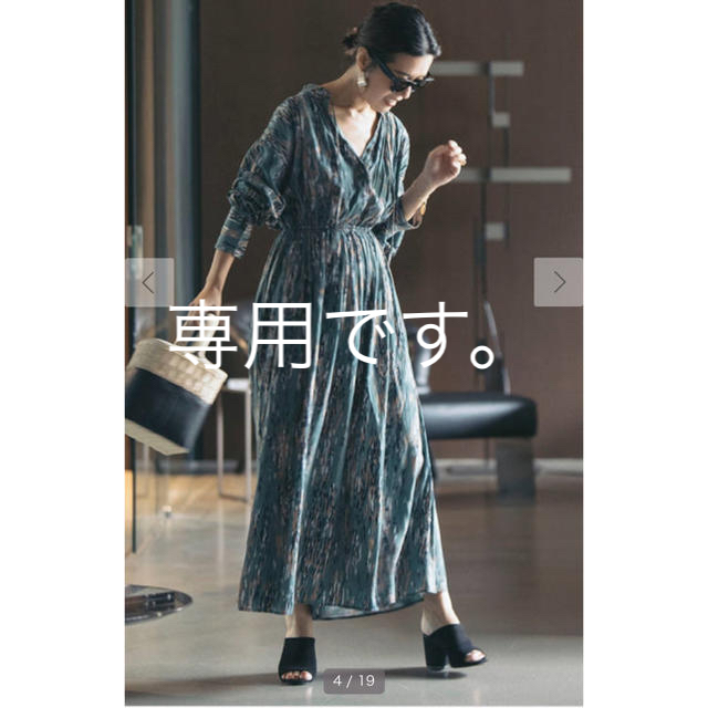 elendeek NAOKO OKUSA COLLABO 2WAYワンピース - ロングワンピース