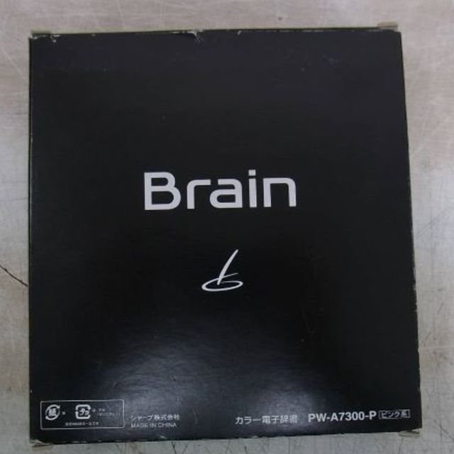 SHARP生活総合系電子辞書Brain PW-A7300-P新品 その他