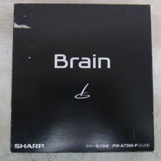 ■SHARP■生活総合系電子辞書■Brain PW-A7300-P■新品■(その他)