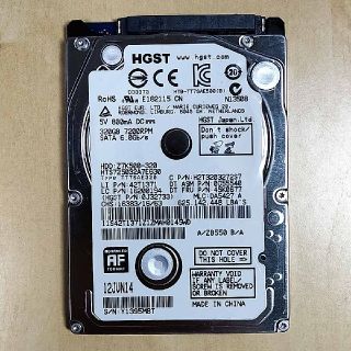 ヒタチ(日立)の2.5インチ HDD HGST Z7K500【320GB】7200RPM(PC周辺機器)