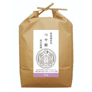 再入荷✼恩むす美✼宮城県産つや姫2キロ(米/穀物)