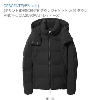 デサント(DESCENTE)の未使用　水沢ダウン  レディース　赤(ダウンジャケット)