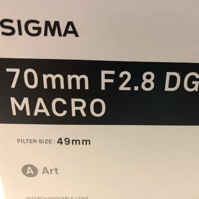 SIGMA(シグマ)のSIGMA 70mm f2.8 DG MACRO E-mount 美品 スマホ/家電/カメラのカメラ(レンズ(単焦点))の商品写真