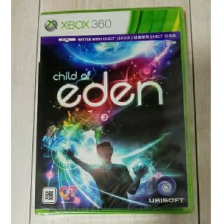 エックスボックス360(Xbox360)のchild of eden（チャイルドオブエデン）アジア版 XBOX360(家庭用ゲームソフト)