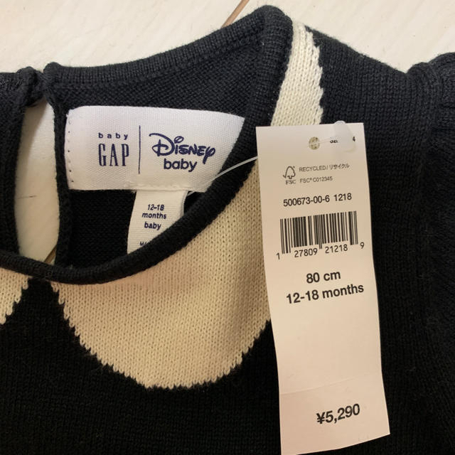 babyGAP(ベビーギャップ)の新品タグ付き ベビーギャップ  ミニー ワンピース キッズ/ベビー/マタニティのベビー服(~85cm)(ワンピース)の商品写真