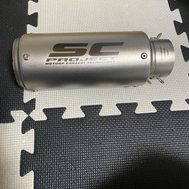 SCプロジェクトtypeサイレンサー 60.5 rgtc-me.com