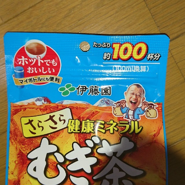 伊藤園(イトウエン)の伊藤園 健康ミネラルむぎ茶 80g(約100杯分)×2袋 食品/飲料/酒の飲料(茶)の商品写真