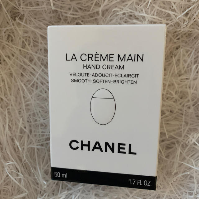 CHANEL ラクレームマン　ハンドクリーム