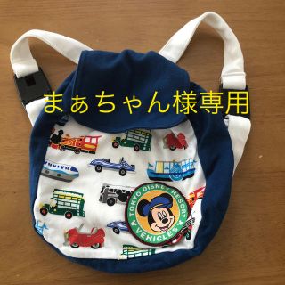 ディズニー(Disney)のまぁちゃん様専用　ディズニーリゾート☆mickeyリュクサック(リュックサック)