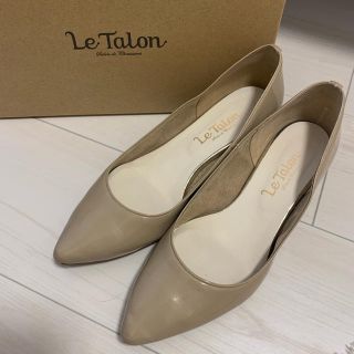 ルタロン(Le Talon)の【最終値下げ】ルタロン パンプス ベージュ(ハイヒール/パンプス)