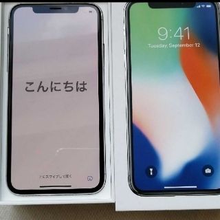 アイフォーン(iPhone)の値下げしました！iPhone X Silver 64 GB SIMフリー(スマートフォン本体)