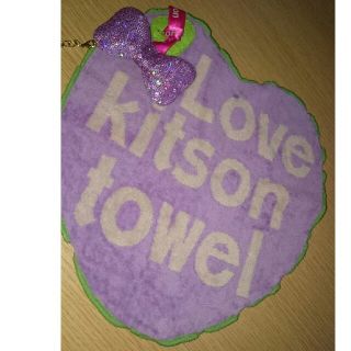 キットソン(KITSON)のkitson★色々セット(ハンカチ)