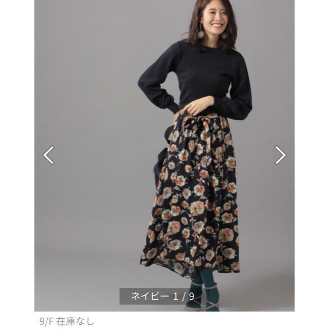 Andemiu(アンデミュウ)の【美品】Andemiu ニット×花柄ドッキングロングワンピース レディースのワンピース(ロングワンピース/マキシワンピース)の商品写真