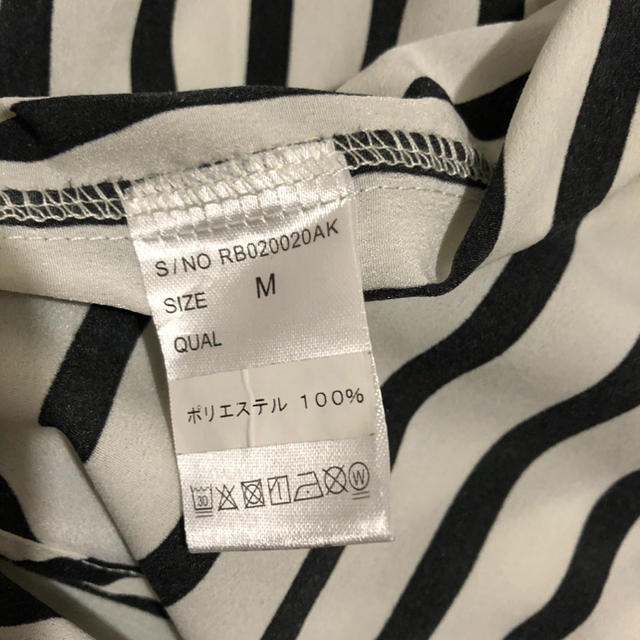 RAGEBLUE(レイジブルー)のストライプロングシャツ メンズのトップス(シャツ)の商品写真