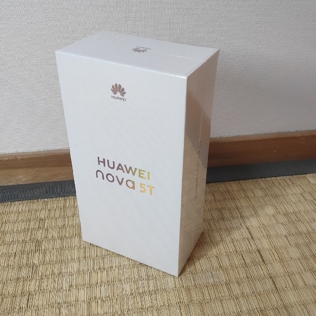品質一番の nova 5t 【新品】 スマートフォン本体 品質一番の nova 5t 【新品】 スマートフォン本体