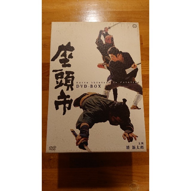 有名ブランド 座頭市 DVD-BOX 日本映画