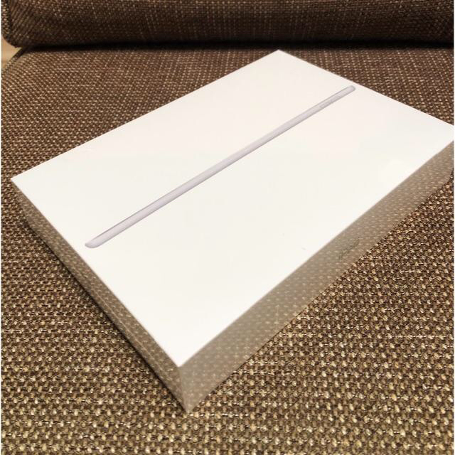 【新品・送料無料】iPad 7 32GB Wi-Fi シルバータブレット