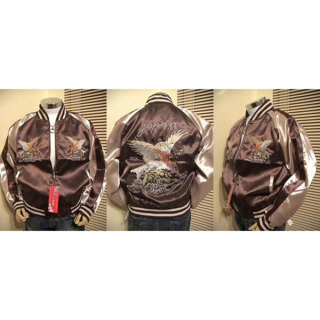新品　スカジャン   イーグルブラウン　鷲鷹　全刺繍 メンズのジャケット/アウター(スカジャン)の商品写真