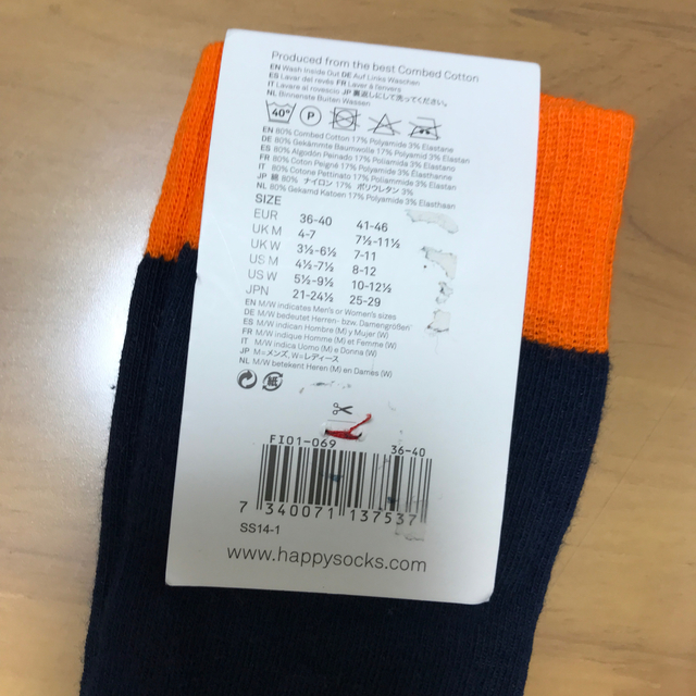 happy socks レディース靴下 レディースのレッグウェア(ソックス)の商品写真