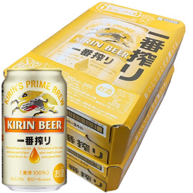 キリン 一番搾り 350ml×48本