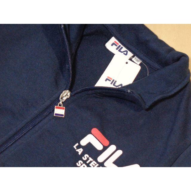 FILA(フィラ)の＜№4815＞★FILA★裏毛ジャケット☆130cm☆紺 キッズ/ベビー/マタニティのキッズ服男の子用(90cm~)(ジャケット/上着)の商品写真