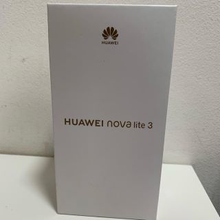 アンドロイド(ANDROID)のスマートフォン　SIMフリー　HUAWEI novalite3 ノバライト3(スマートフォン本体)