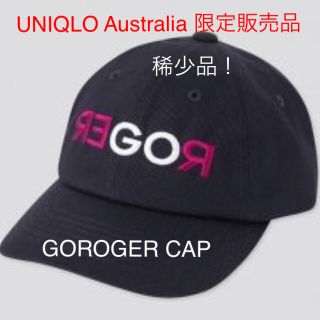 ユニクロ(UNIQLO)のユニクロ フェデラー 2020 AO CAP NAVY 全豪オープン 記念(その他)