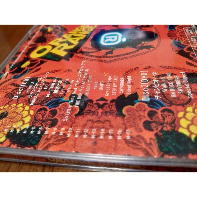 オレンジレンジ 　CD ＤＶＤ アルバム　 2枚組 エンタメ/ホビーのDVD/ブルーレイ(ミュージック)の商品写真