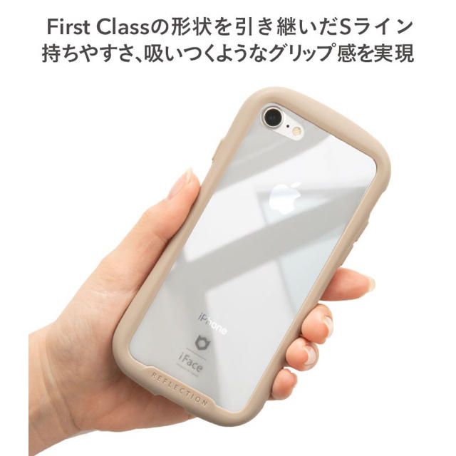 ［新品 未使用］iface リフレクション iPhoneXSMax専用 ベージュ スマホ/家電/カメラのスマホアクセサリー(iPhoneケース)の商品写真