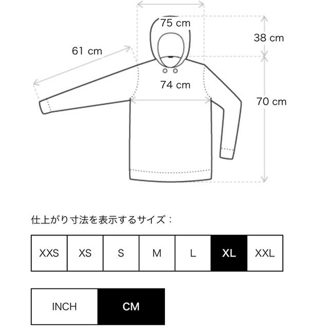 FEAR OF GOD FOG ESSENTIALS 1