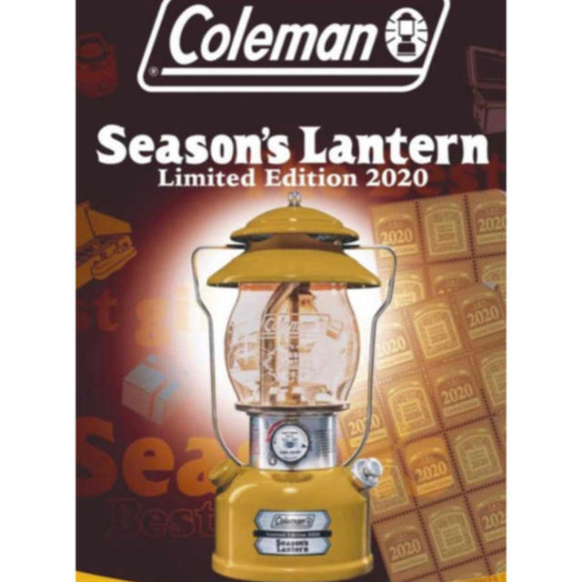 Coleman コールマン シーズンズランタン 120th 新品未開梱品