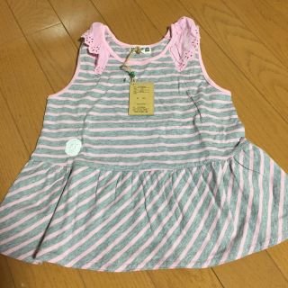 ラグマート(RAG MART)の新品 ラグマート タンクトップ(Tシャツ/カットソー)