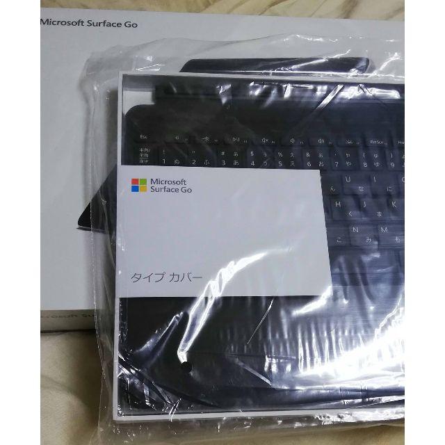 Office欠品 未使用品 MCZ-00032 SurfaceGo カバー付き