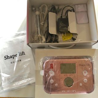 【お値下げ中】【美品】【最新機種】スリムビューティハウス  シェイプリフト(エクササイズ用品)