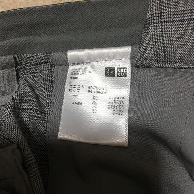 UNIQLO(ユニクロ)のUNIQLO テーパードパンツ チェック Lサイズ レディースのパンツ(カジュアルパンツ)の商品写真