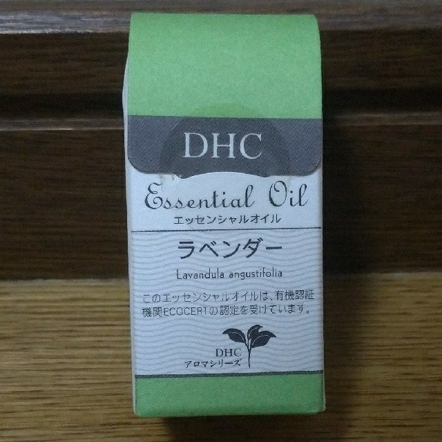 DHC(ディーエイチシー)のDHC　アロマオイル　ラベンダー コスメ/美容のリラクゼーション(アロマオイル)の商品写真