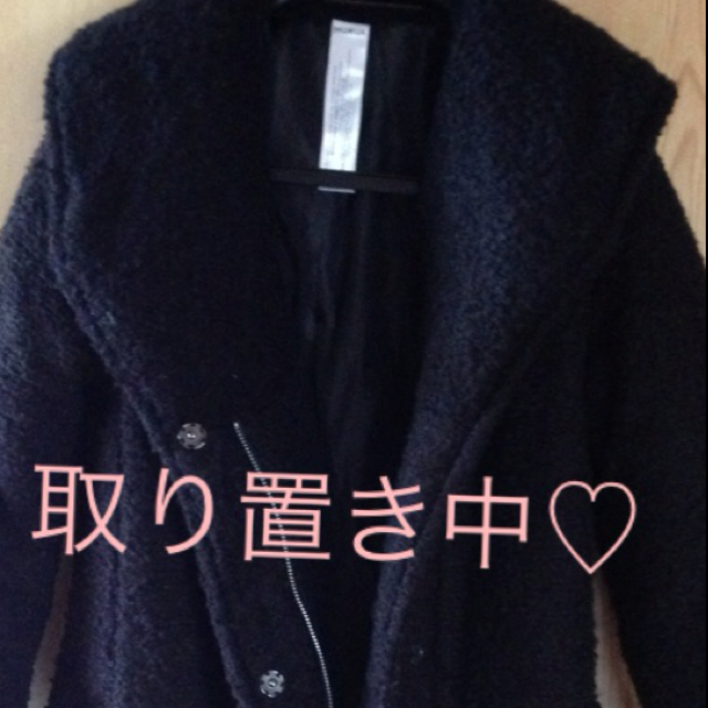 MURUA(ムルーア)のMURUA ダウンコート レディースのジャケット/アウター(ダウンコート)の商品写真
